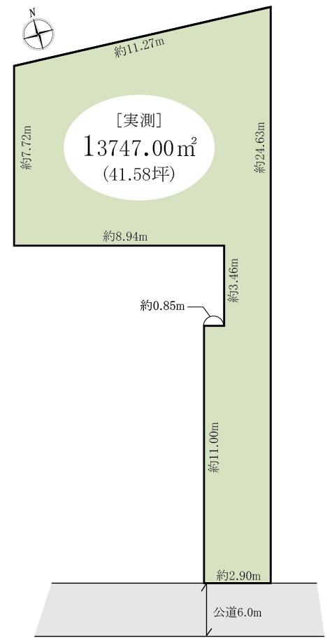 137 m² land in Kashiwa, Chiba - Photo 1
