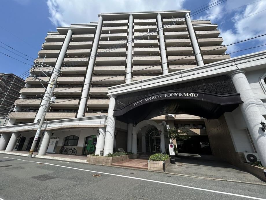 3LDK apartment in Chuo Ward, Fukuoka - Photo 1