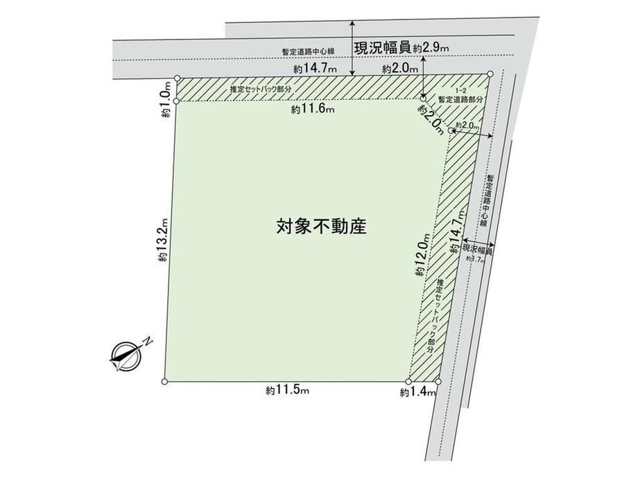 191 m² land in Inagi, Tokyo - Photo 1