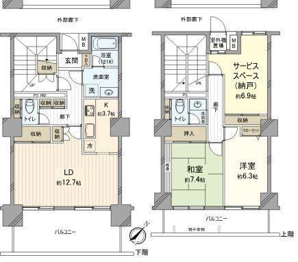 3LDK apartment in Tsurumi Ward, Yokohama, Kanagawa - Photo 1
