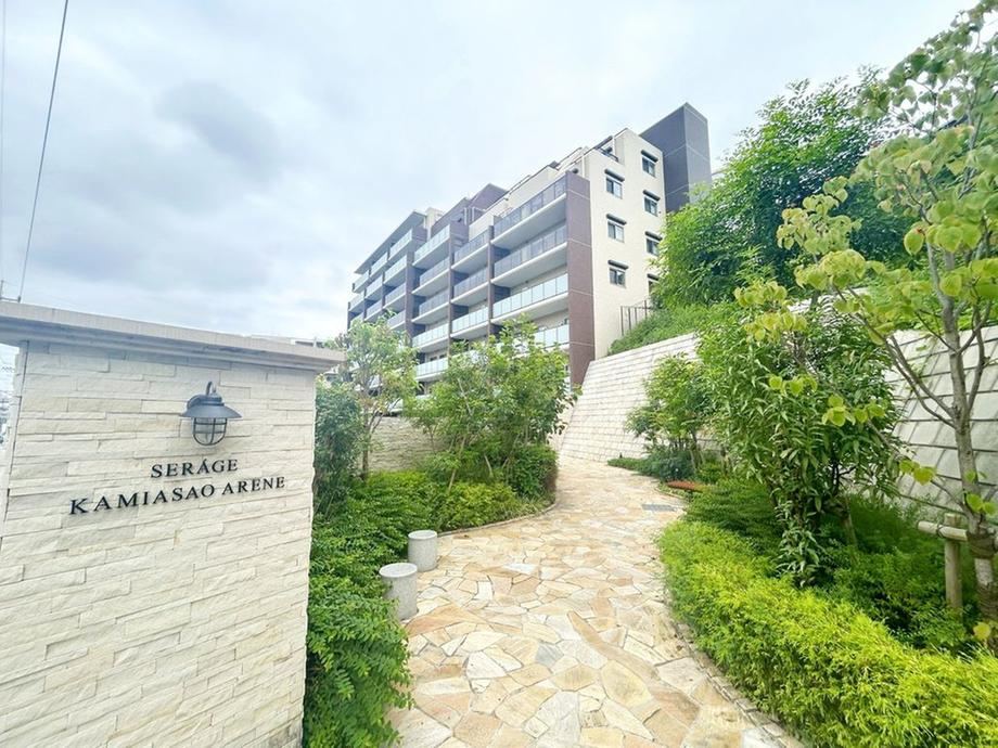 2LDK apartment in Asao Ward, Kawasaki, Kanagawa - Photo 1