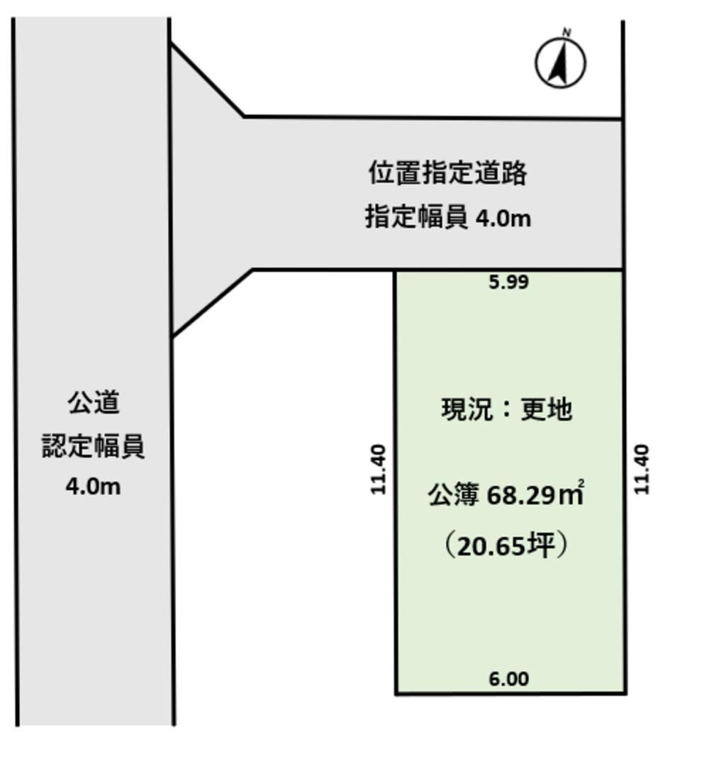 68 m² land in Tokorozawa, Saitama - Photo 1