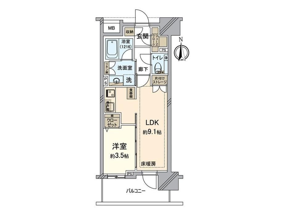 1LDK apartment in Hachioji, Tokyo - Photo 1