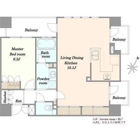 1LDK apartment in Chuo Ward, Tokyo - Photo 1