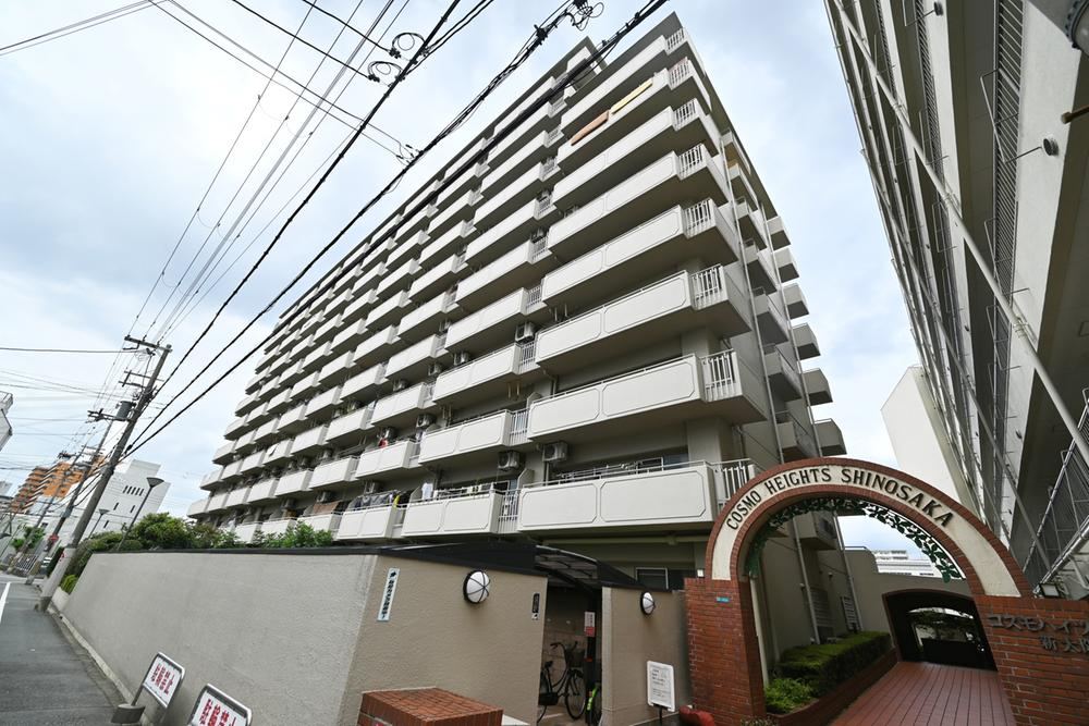 2LDK apartment in Yodogawa Ward, Osaka - Photo 1