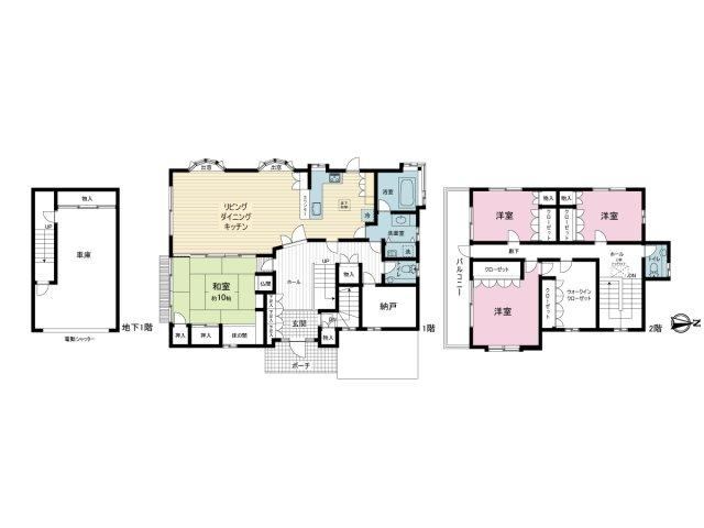 4LDK house in Asao Ward, Kawasaki, Kanagawa - Photo 1