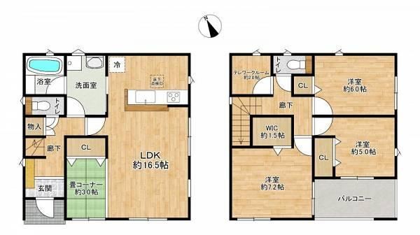 3LDK+S house in Owariasahi, Aichi - Photo 1