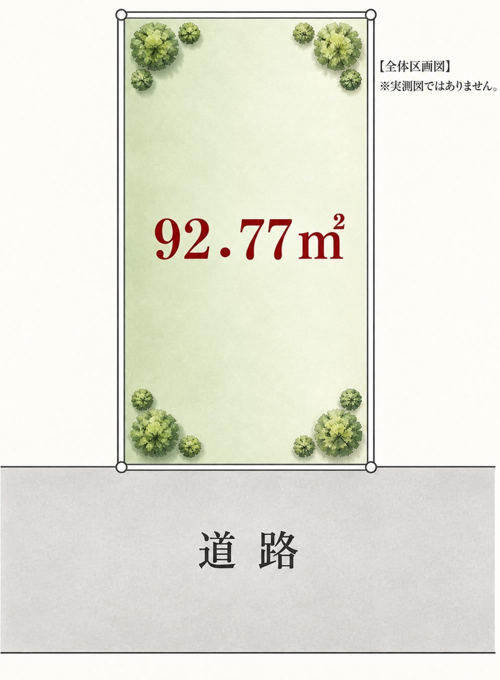 93 m² land in Kita Ward, Tokyo - Photo 1