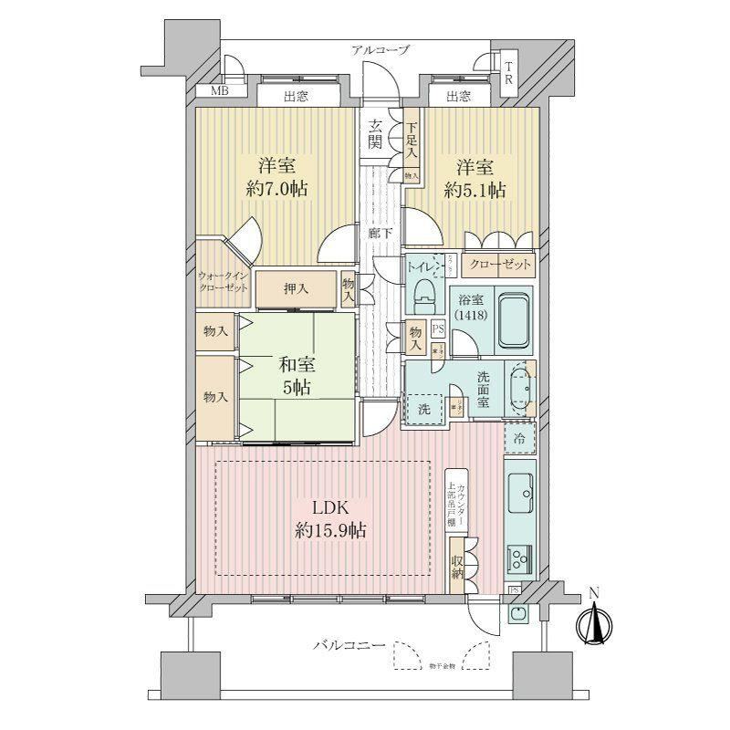 3LDK apartment in Nishinomiya, Hyogo - Photo 1