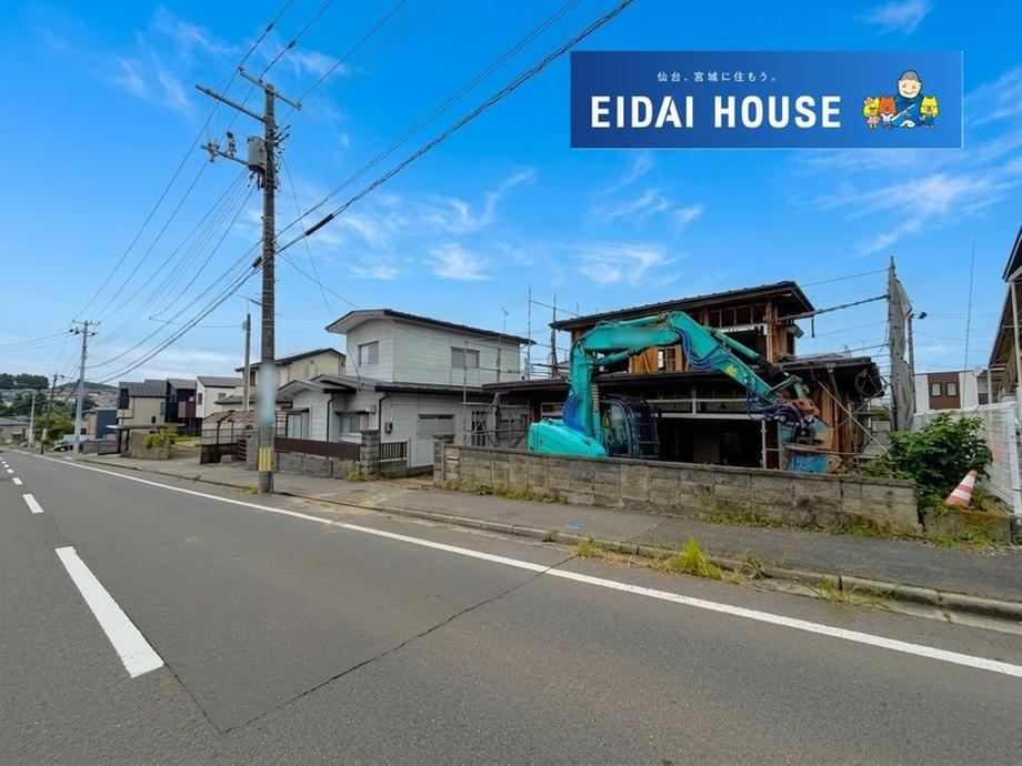 195 m² land in Aoba Ward, Sendai, Miyagi - Photo 1
