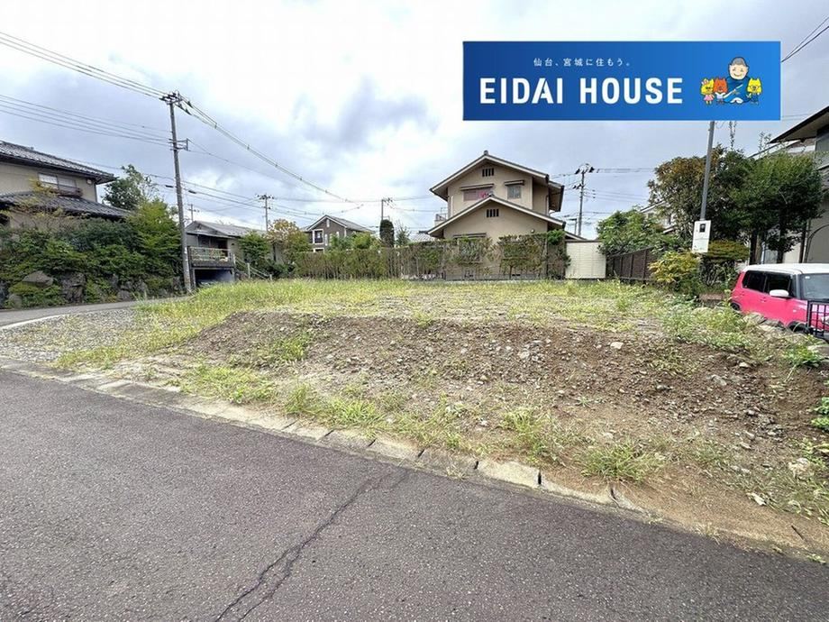 305 m² land in Aoba Ward, Sendai, Miyagi - Photo 1