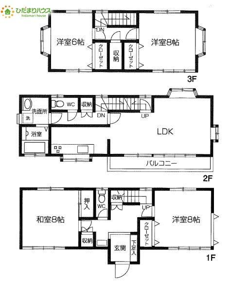 4LDK house in Ageo, Saitama - Photo 1
