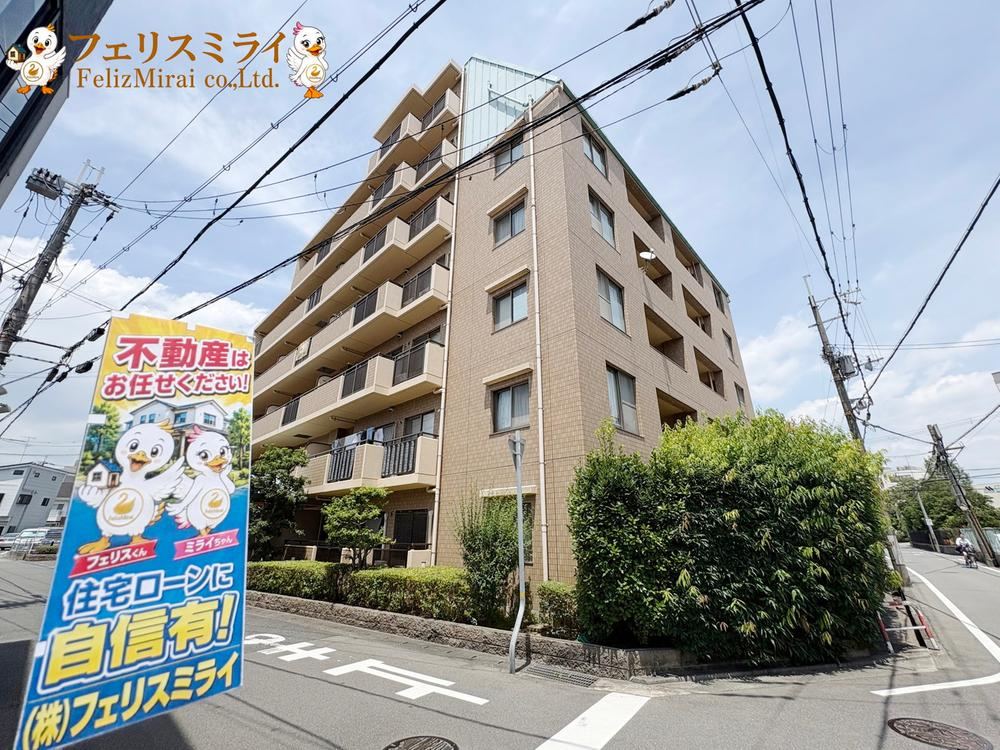 3LDK apartment in Itami, Hyogo - Photo 1
