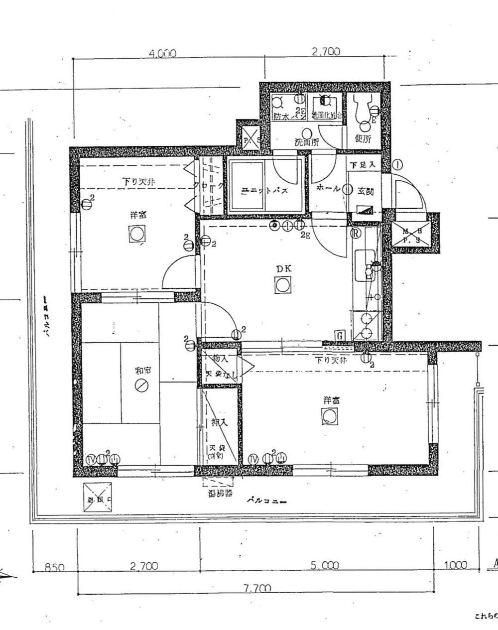 3DK apartment in Tsurumi Ward, Yokohama, Kanagawa - Photo 1