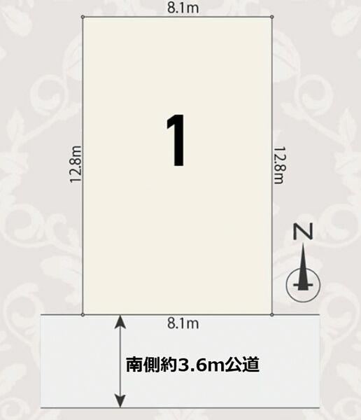 104 m² land in Nerima Ward, Tokyo - Photo 1