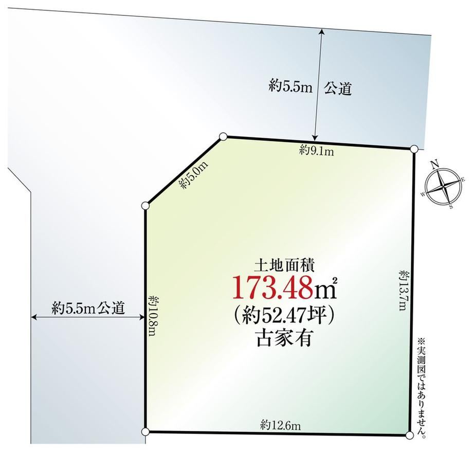 173 m² land in Chigasaki, Kanagawa - Photo 1