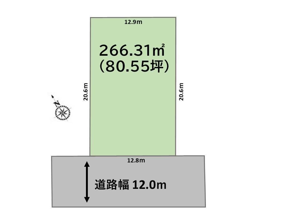 266 m² land in Fukaya, Saitama - Photo 1