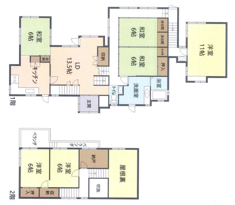 6LDK house in Kita Ward, Kyoto - Photo 1