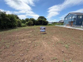 plot of land in Yachimata