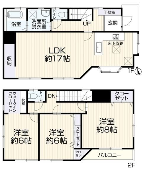 3LDK house in Matsudo, Chiba - Photo 1