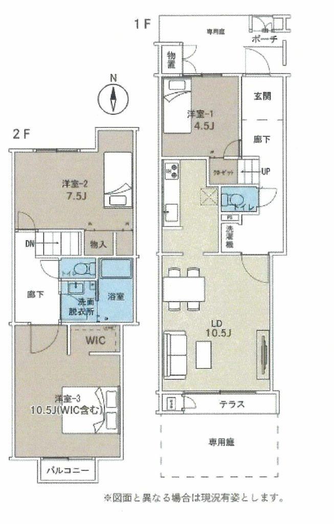 3LDK apartment in Yachiyo, Chiba - Photo 1