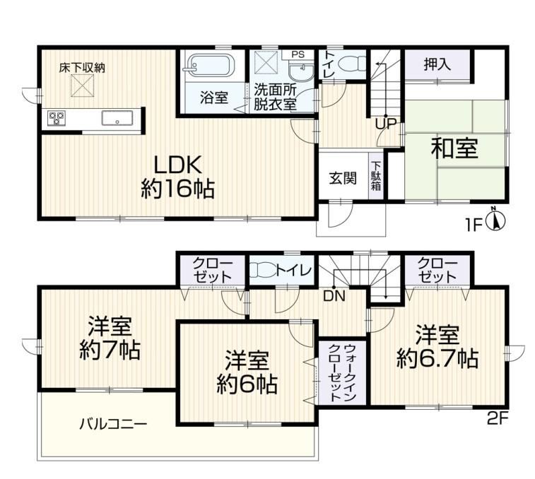 4LDK house in Hachioji, Tokyo - Photo 1