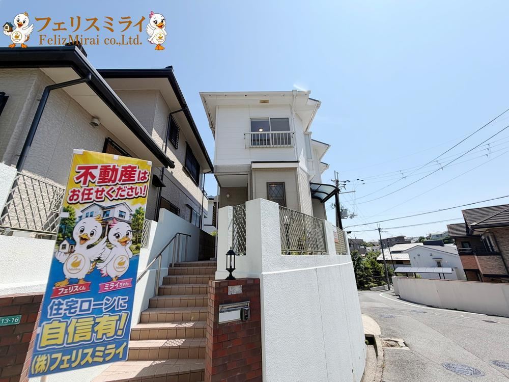 3DK+S house in Nishinomiya, Hyogo - Photo 1