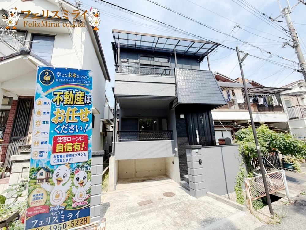 3LDK house in Nishinomiya, Hyogo - Photo 1