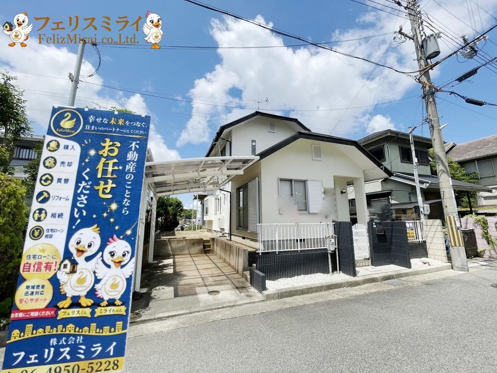 4LDK house in Nishinomiya, Hyogo - Photo 1