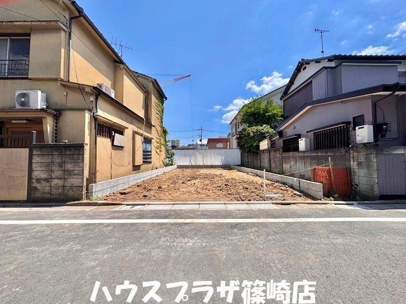 84 m² land in Edogawa Ward, Tokyo - Photo 1