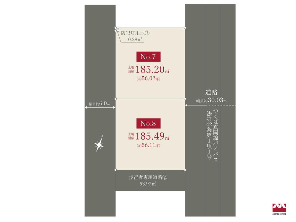 185 m² land in Tsukuba, Ibaraki - Photo 1