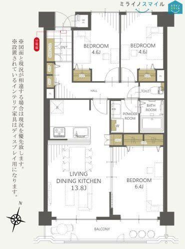 3LDK apartment in Owariasahi, Aichi - Photo 1