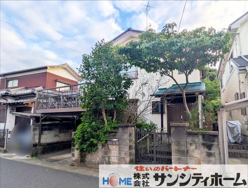 154 m² land in Minuma Ward, Saitama - Photo 1