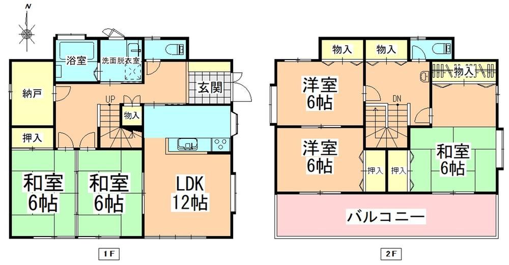 5LDK house in Taihaku Ward, Sendai, Miyagi - Photo 1