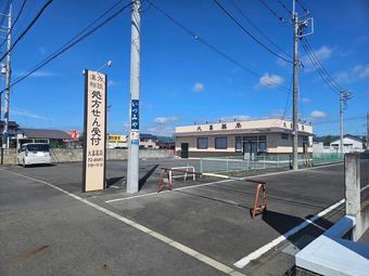 house in Hitachiota
