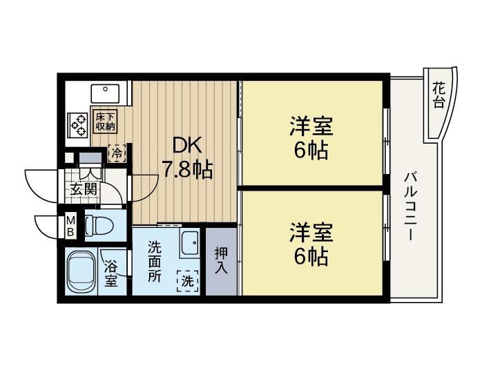 2DK apartment in Yamato, Kanagawa - Photo 1