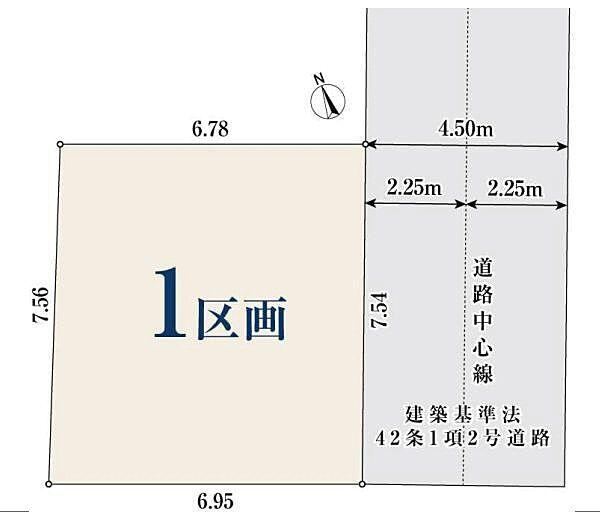 52 m² land in Kunitachi, Tokyo - Photo 1