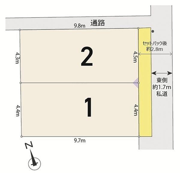 43 m² land in Toshima Ward, Tokyo - Photo 1
