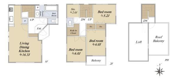3LDK house in Midori Ward, Yokohama, Kanagawa - Photo 1