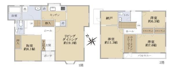 4LDK house in Nishinomiya, Hyogo - Photo 1