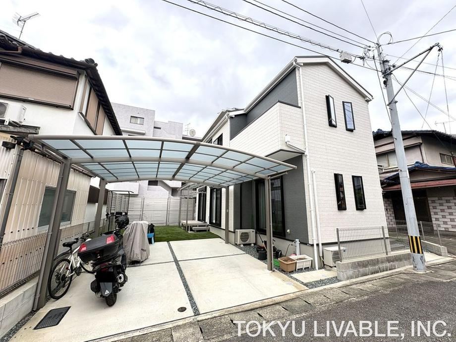 4LDK house in Minami Ward, Fukuoka - Photo 1