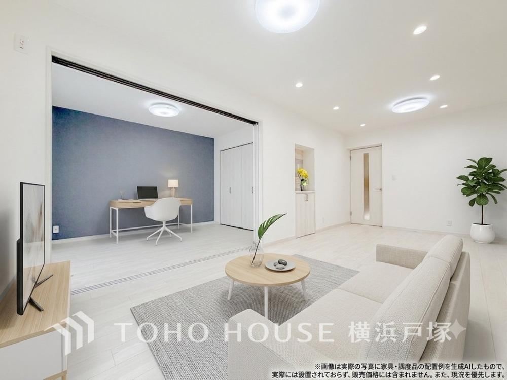 2LDK+S apartment in Isogo Ward, Yokohama, Kanagawa - Photo 1