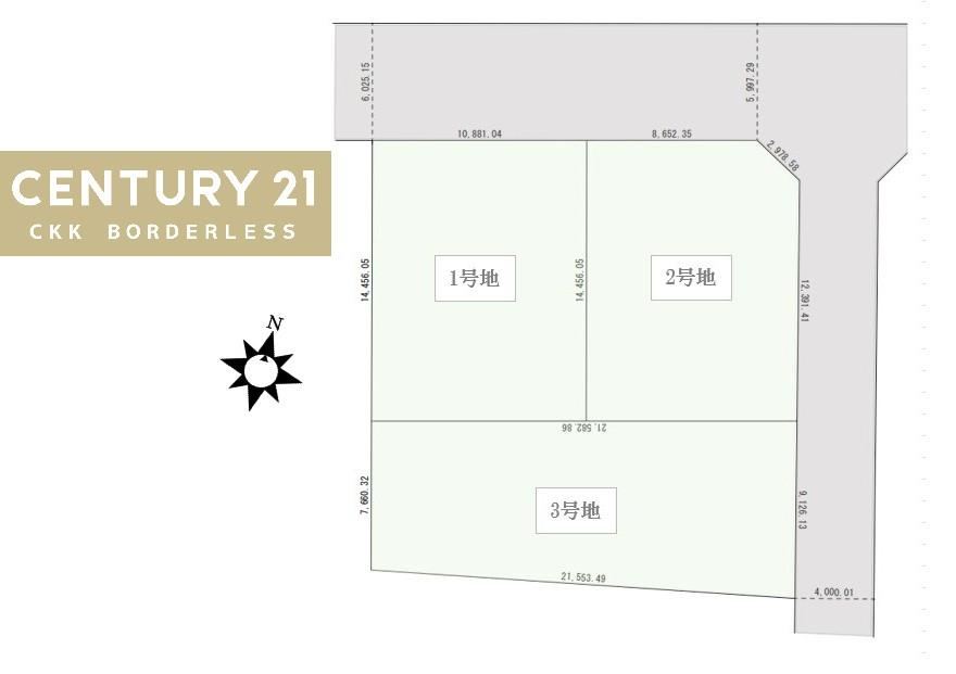 153 m² land in Meito Ward, Nagoya, Aichi - Photo 1