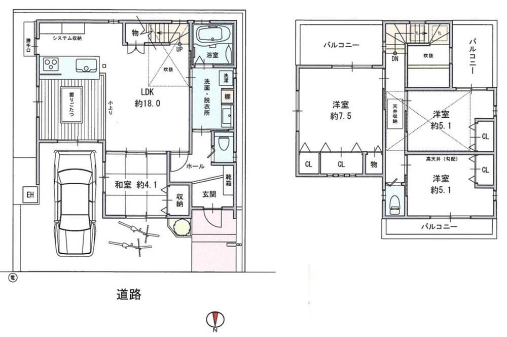 4LDK house in Ibaraki, Osaka - Photo 1