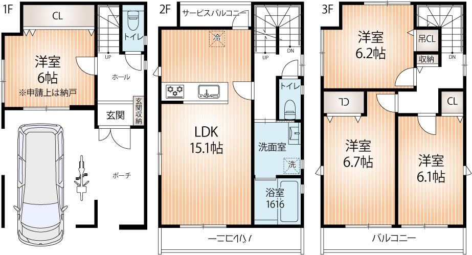 4LDK house in Nishiyodogawa Ward, Osaka - Photo 1