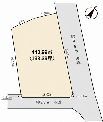 plot of land in Isehara