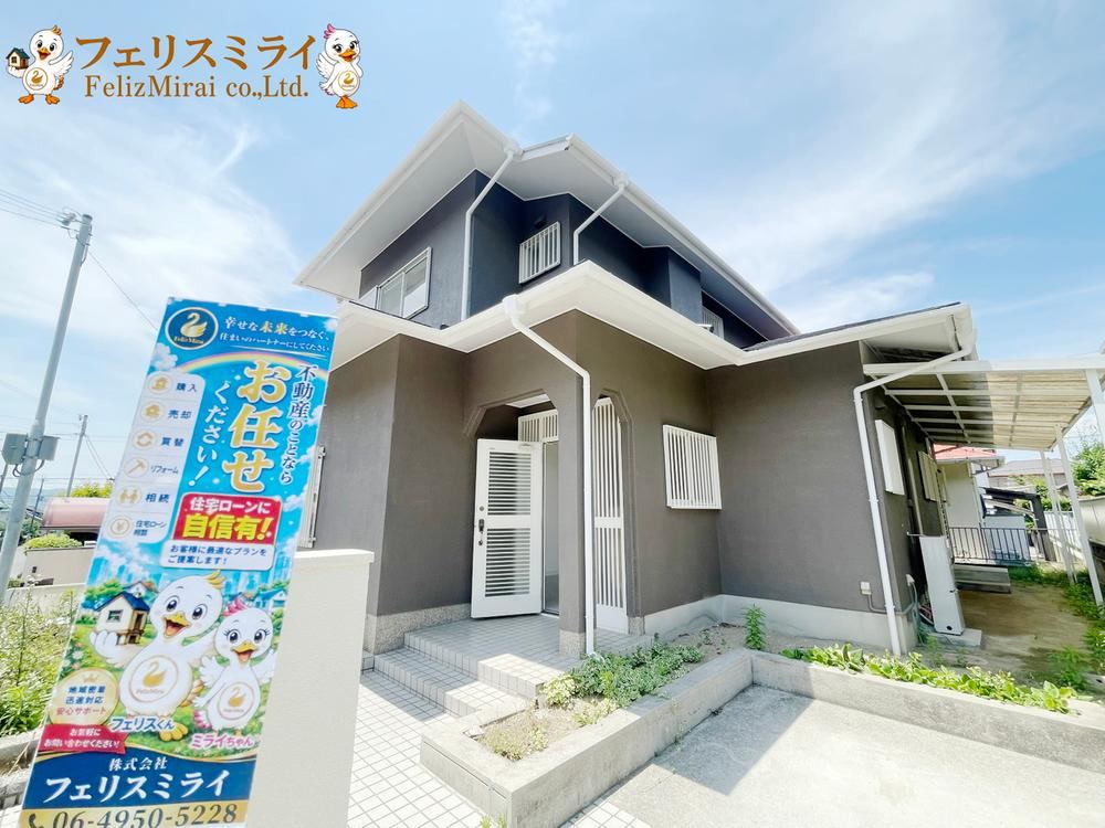 4LDK house in Kawanishi, Hyogo - Photo 1