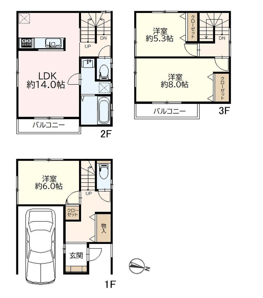 3LDK house in Fujimi, Saitama - Photo 1