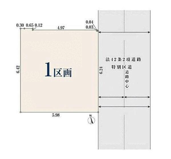 41 m² land in Koto Ward, Tokyo - Photo 1