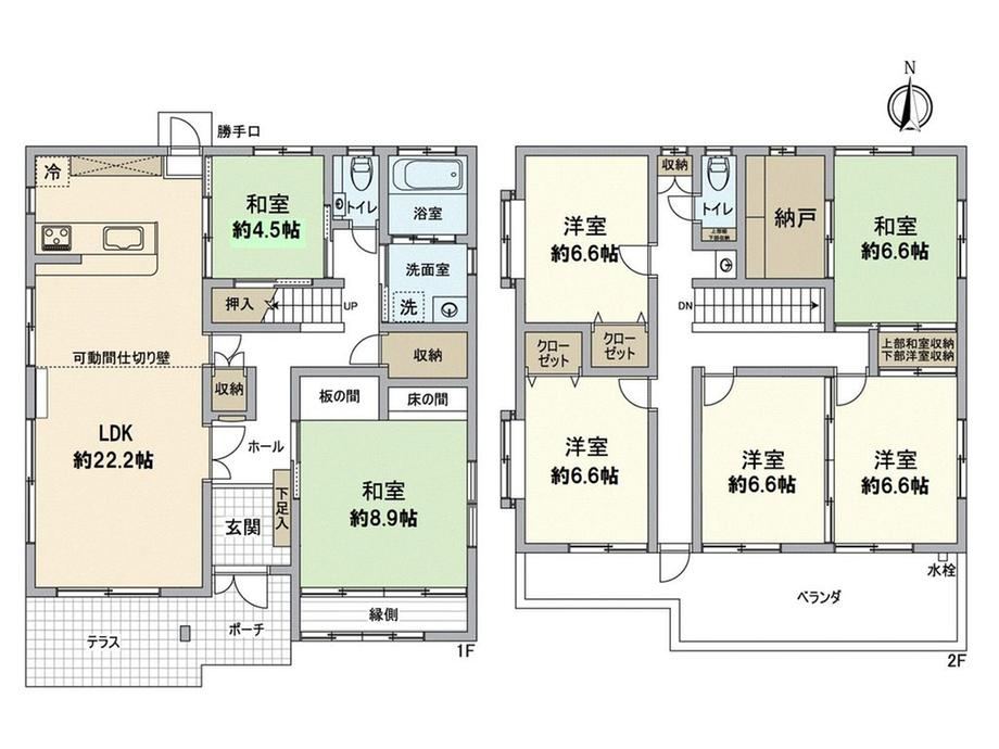 7LDK house in Kita Ward, Okayama - Photo 1